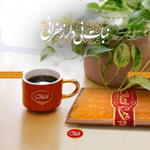 نی نبات زعفرانی ۱۰ عددي كريستال